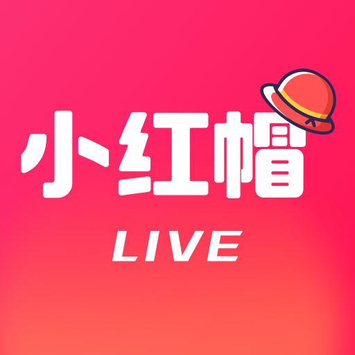 直播平台 - 小红帽